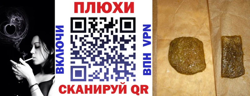 Купить наркоту Барнаул Амфетамин  Cocaine  Псилоцибиновые грибы  Мефедрон  Бошки Шишки  Гашиш 
