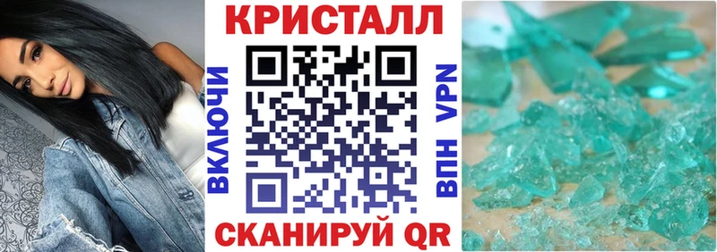 Amphetamine 98%  Барнаул 
