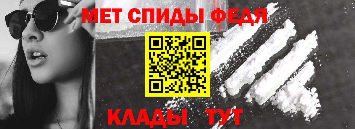 КОКАИН  ГАШИШ  APVP  Вход с VPN  NBOMe  Каннабис  Барнаул  Мефедрон 
