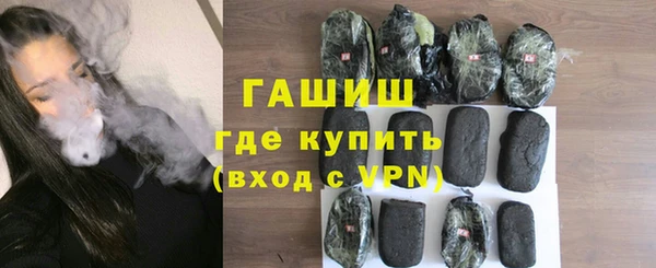 прущие грибы Приозерск