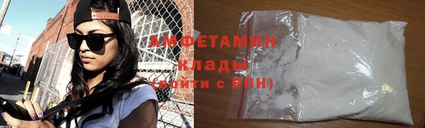 СК Покачи