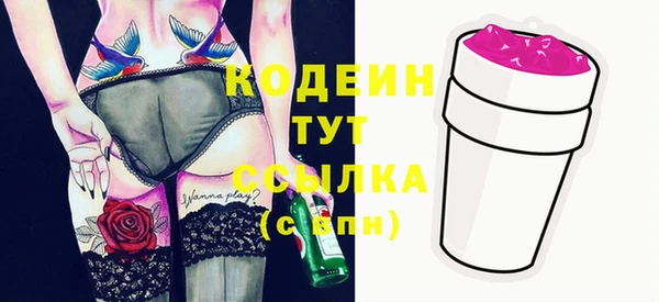 марки lsd Пролетарск