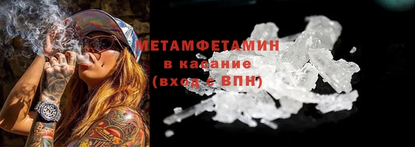 марки lsd Пролетарск