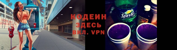 СК Покачи