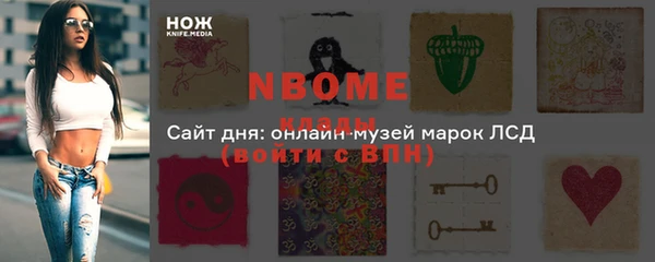 СК Покачи