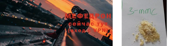 СК Покачи
