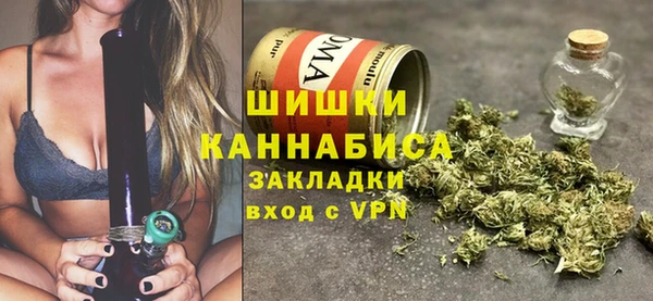 метадон Покровск