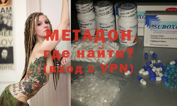 марки lsd Пролетарск