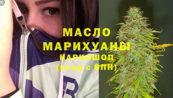 СК Покачи