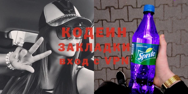 СК Покачи