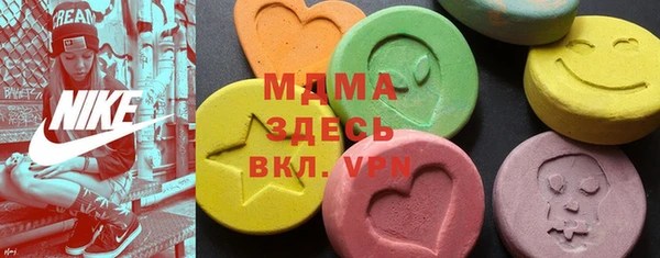 СК Покачи