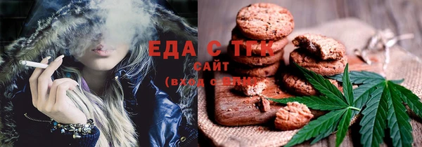 метадон Покровск