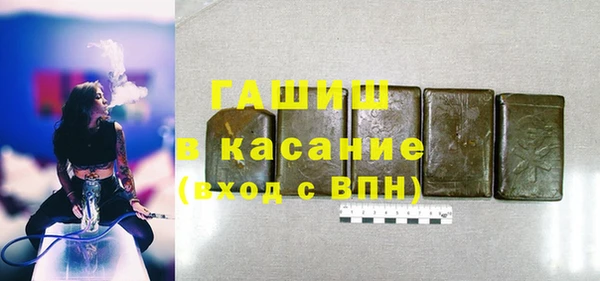 метадон Покровск