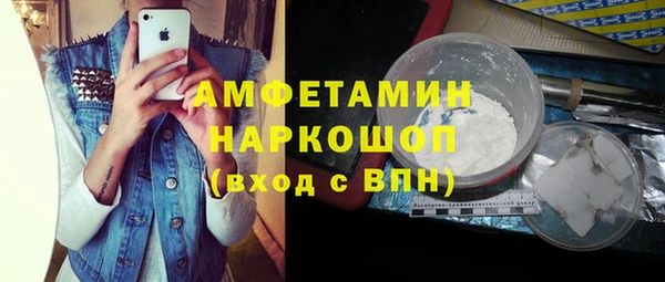 СК Покачи