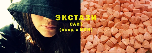 прущие грибы Приозерск