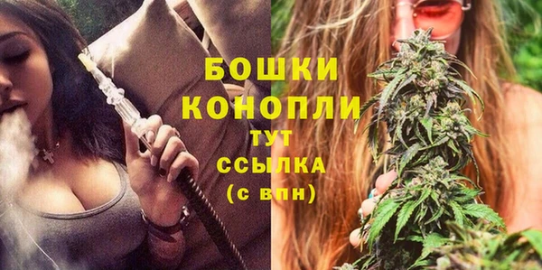 метадон Покровск