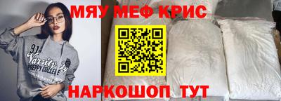 кокаин колумбия Апрелевка