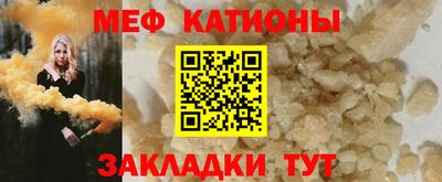 бошки Аргун