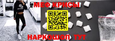 бошки Аргун