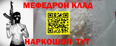 бошки Аргун
