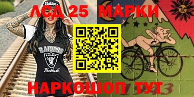 кокаин премиум Аргун