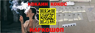 метамфетамин Апрелевка
