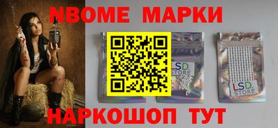 кокаин колумбия Апрелевка