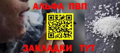 кокаин премиум Аргун