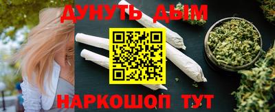 метамфетамин Апрелевка