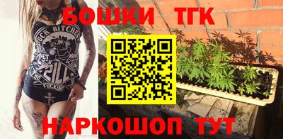 эйфоретик Апшеронск