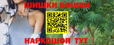 кокаин премиум Аргун