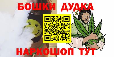 кокаин премиум Аргун