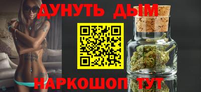 бошки Аргун