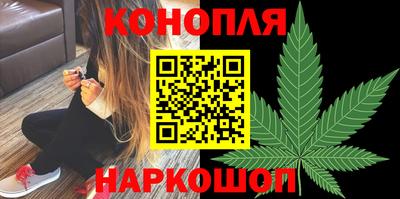 метамфетамин Апрелевка