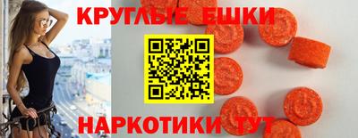 тгк Апшеронск