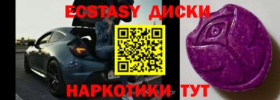 бошки Аргун