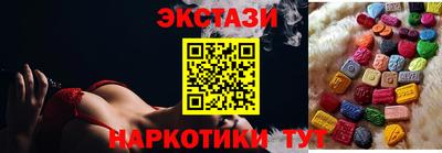 кокаин колумбия Апрелевка