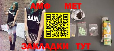 бошки Аргун