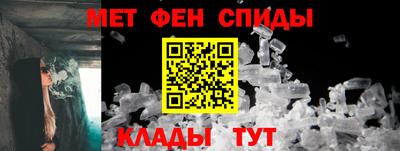 кокаин колумбия Апрелевка