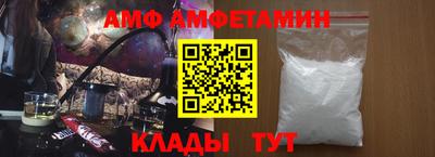 бошки Аргун