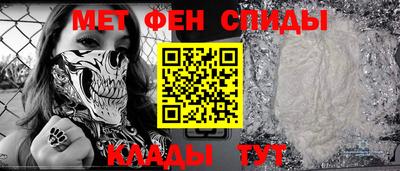 кокаин колумбия Апрелевка