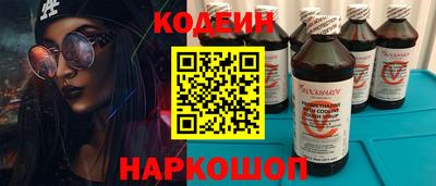 бошки Аргун