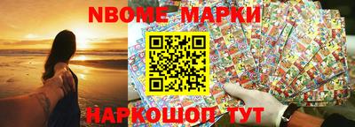 бошки Аргун