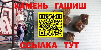 кокаин колумбия Апрелевка