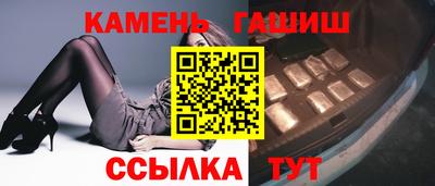 бошки Аргун