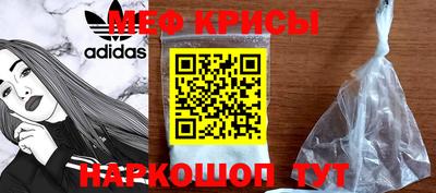 бошки Аргун