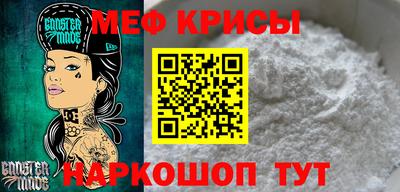 бошки Аргун