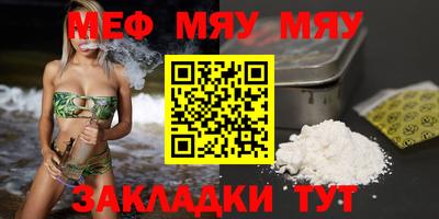 бошки Аргун