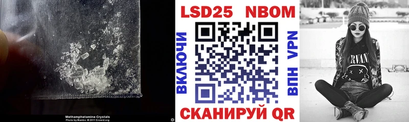 blacksprut ССЫЛКА  купить наркоту  Барнаул  Лсд 25 экстази ecstasy 
