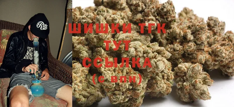 хочу наркоту  Барнаул  МАРИХУАНА THC 21% 